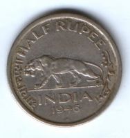 1/2 рупии 1946 г. Индия Великобритания