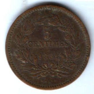 5 сантим 1854 г. Люксембург