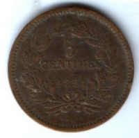 5 сантим 1854 г. Люксембург
