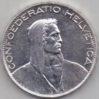 5 франков 1926 г. Швейцария