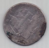 рубль 1785-92 г. спб ЯА