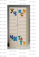 Шкаф 2-х дверный Алфавит Ш-3 (90х56х181)