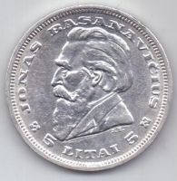 5 лит 1936 г. Литва