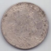 18 грошей 1754 г. Польша(Саксония)