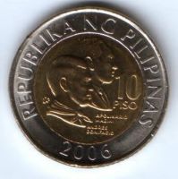 10 песо 2006 г. Филиппины