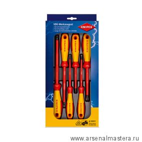 Набор отвёрток VDE диэлектрических 6 шт SL3 / 4 / 5.5 / 6.5, PH1/2 KNIPEX KN-002012V01