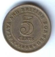 5 центов 1958 г. Малайя и Британское Борнео