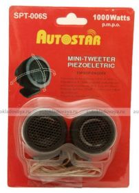 Колонки дополнительные («пищалки») Autostar SPT-006S 1000W 2 шт