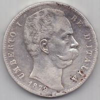 5 лир 1879 г. Италия