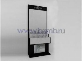 Стенд для смесителей Веберт 02