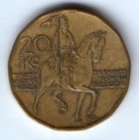 20 крон 1997 г. Чехия