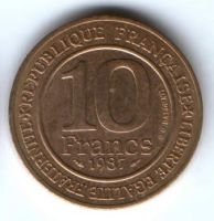 10 франков 1987 г. Франция