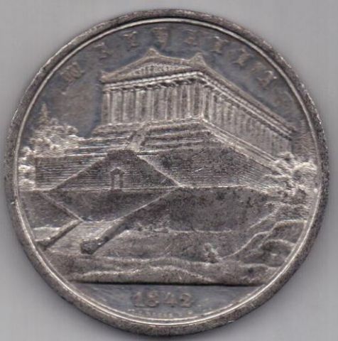 медаль 1842 г. Бавария (Германия)