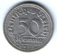 50 пфеннигов 1922 г. G Германия