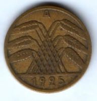 10 пфеннигов 1925 г. Германия