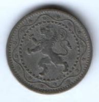 5 сантимов 1916 г. Бельгия. Германская окупация