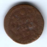 полушка 1735 г.