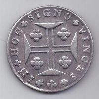 400 рейс 1813 г. Португалия
