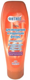 ФЛОРЕСАН  ФИТНЕС  БОДИ  ГЕЛЬ  ДЛЯ  ПОХУДЕНИЯ  И  КОРРЕКЦИИ  ФИГУРЫ  ТОНКАЯ  ТАЛИЯ  ФОРМУЛА 54,  125 мл.