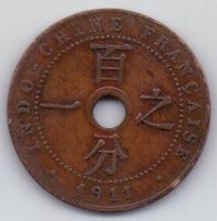 1 цент 1911 г. Индокитай (Франция)