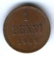 1 пенни 1909 г. Финляндия Российская империя
