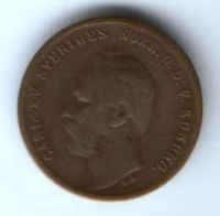 1 эре 1867 г. Швеция