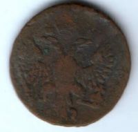деньга 1750 г.
