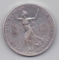 5 крон 1908 г. Австрия
