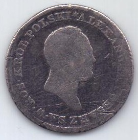 1 злотый 1822 г. Польша (Россия)
