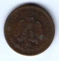 1 сентаво 1914 г. редкий год Мексика
