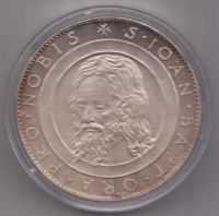 2 скудо 1961 г. Мальтийский орден