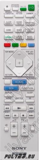 SONY RM-ADP120, RM-ADP120W, BDV-N5200W, BDV-N7200, BDV-N9200