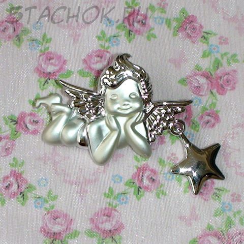Брошь "Ангелочек со звездочкой" под серебро