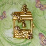 Брошь "Ангелы у колодца" под золото