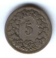 5 раппенов 1882 г. Швейцария