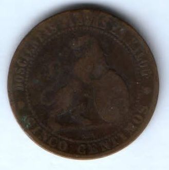 5 сантимов 1870 г. Испания