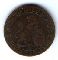 5 сантимов 1870 г. Испания
