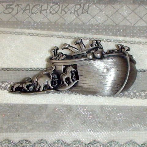 Брошь "Ноев ковчег" под олово