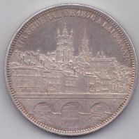 5 франков 1876 г. Швейцария