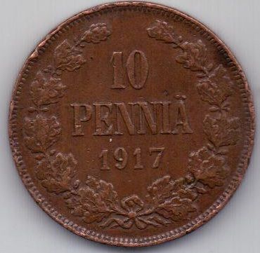 10 пенни 1917 г. Финляндия (Россия)