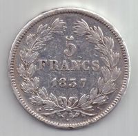 5 франков 1837 г. Франция