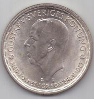 2 кроны 1948 г. редкий год. Швеция