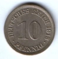 10 пфеннигов 1913 г. F Германия XF