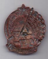 Знак 1927 г."10 лет октябрьской революции 1917 г."