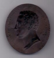 медаль 1825-1855 г. Николай l