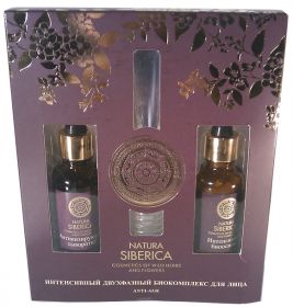 NATURA  SIBERICA. ANTI  AGE. ИНТЕНСИВНЫЙ  ДВУХФАЗНЫЙ  БИОКОМПЛЕКС  ДЛЯ  ЛИЦА