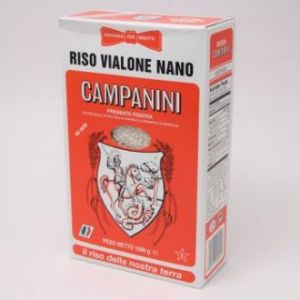 Рис Виалоне Нано Campanini Riso Vialone nano (Италия)