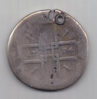 рубль 1724 г.