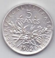 5 франков 1962 г. Франция
