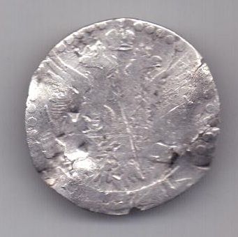 20 копеек 1771 г. спб